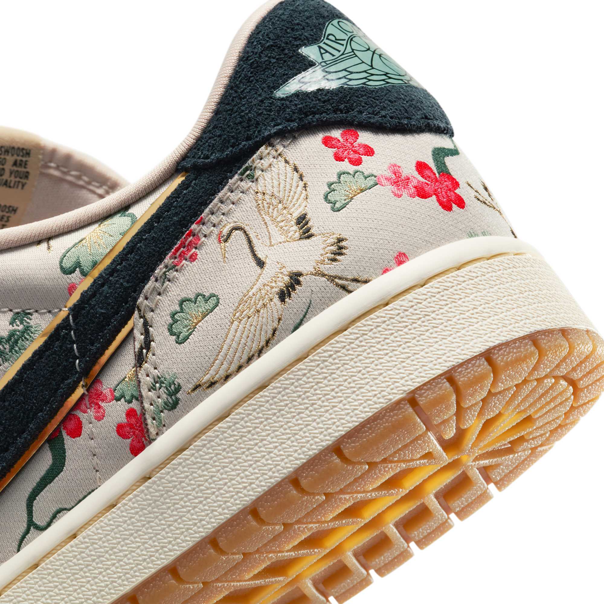 nike air jordan oatmeal