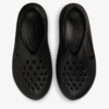 Nike ReactX Rejuven8 "Black" (HV5060-001) Erscheinungsdatum
