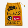 CPFM x Nike Air Flea 2 "Faded Spruce" (DV7164-300) Release Date