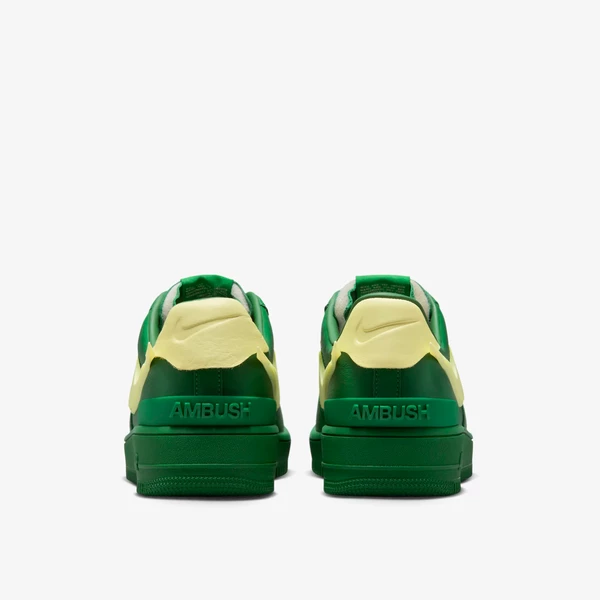 Converse x ambush on sale raffle