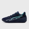 PUMA All-Pro Nitro VBL "Maple Syrup" (311374-02) Erscheinungsdatum
