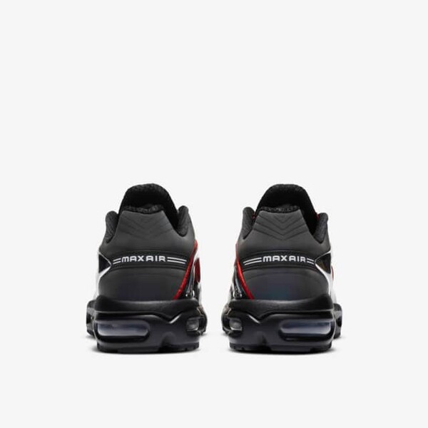 Nike Air Max Tailwind V Skepta Bloody Chrome Raffle List Nike Air Max Tailwind V Skepta Bloody Chrome Raffle List