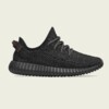 adidas YEEZY BOOST 350 “Pirate Black” (BB5350) Release Date