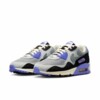 Patta x Nike Air Max 90 "Waves Sapphire" (HF8814-100) Release Date