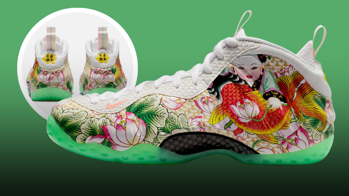 Nike Air Foamposite One Tianjin 2.0