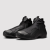 Nike Air Flightposite "Black" (FV5582-001) Erscheinungsdatum