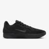 Swarovski x Nike Ja 2 Black Label Pack "Scratch" (IB3859-001) Erscheinungsdatum