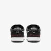 Verdy x Nike SB Dunk Low "Wasted Youth" (DD8386-001) Release Date