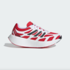 adidas Adizero Aruku "White Pure Ruby" (JI0308) Release Date