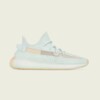 adidas YEEZY BOOST 350 V2 "Hyperspace" (EG7491) Release Date