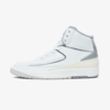 Air Jordan 2 “Cement Grey” (DR88884-100) Release Date