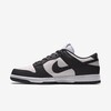 Nike Dunk Low UNLOCKED BY YOU "Panda" (BY YOU) Release Date