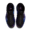 Nike Air Foamposite One "Galaxy" 2025 (FQ4303-400) Erscheinungsdatum