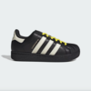 Pharrell Williams x adidas Superstar 92 "Cloud Black" (JI4267) Erscheinungsdatum
