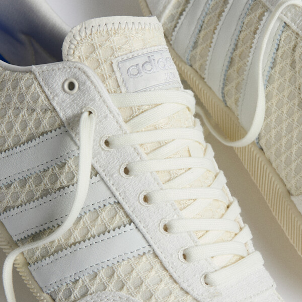 END. x adidas Japan OG 