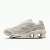 Nike Shox Ride 2 "Light Bone" (HQ5412-072) Erscheinungsdatum