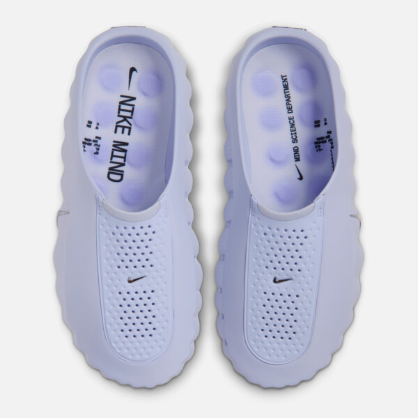 Nike Mind 001 "Palest Purple" (HQ4309-500) Release Date Nike Mind 001 "Palest Purple" (HQ4309-500) Release Date
