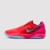 Kool-Aid x Nike Ja 2 "Tropical Punch" (IF0302-600) Release Date