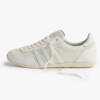 END. x adidas Japan OG "Tying The Knot" (W) (JS0779) Erscheinungsdatum