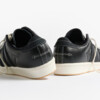END. x adidas Superstar Vintage "Tying The Knot" (JR0518) Release Date