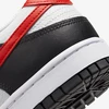 Nike Dunk Low "Black White Red" (FB3354-001) Release Date