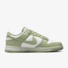 Nike Dunk Low Next Nature "Olive Aura" (HF5384-300) Release Date