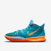Nike Kyrie 7 Concepts Horus (CT1135-900) Release Date