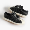 END. x adidas Superstar Vintage "Tying The Knot" (JR0518) Release Date