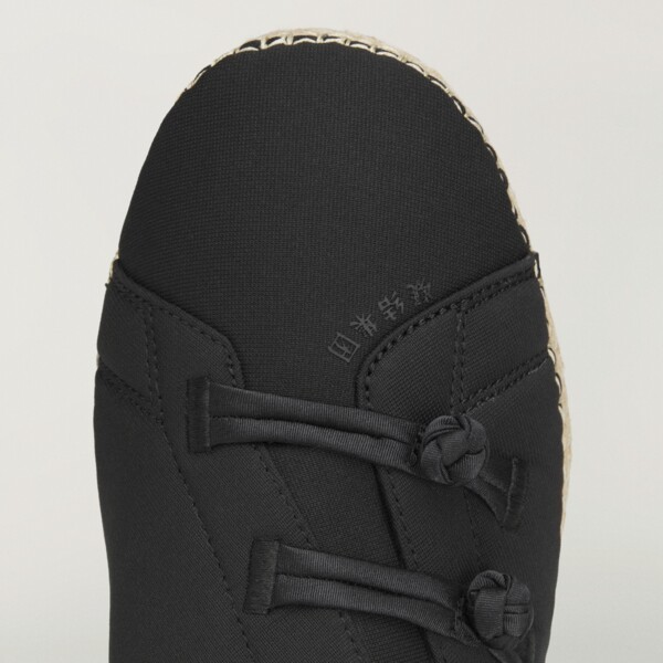 CLOT x adidas Qi Flow "Black" (JQ4053) Erscheinungsdatum