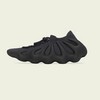 adidas YEEZY 450 "Utility Black" (H03665) Release Date
