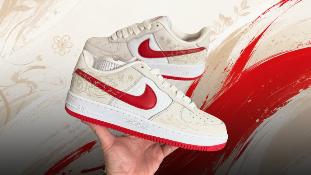 Yuto Horigome x Nike SB Air Force 1 Laser
