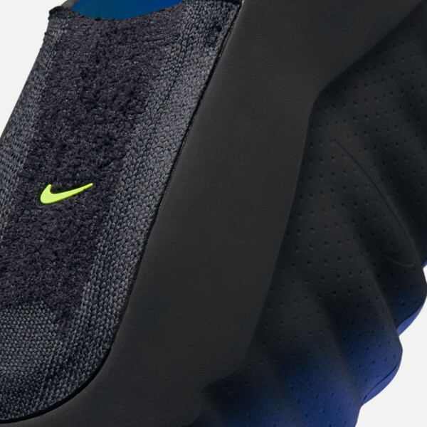 Nike Mind 001 Flyknit "Hyper Royal" (IR2175-400) Release Date