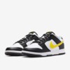 Nike Dunk Low "Yellow Panda" (FQ2431-001) Release Date