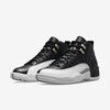 Nike Air Jordan 12 "Playoffs" (CT8013-006) Release Date