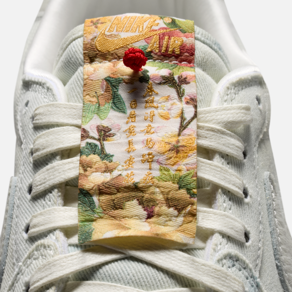 Air Jordan 1 Low "Chinese New Year" 2026 (IQ1108-011) Erscheinungsdatum