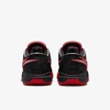 Nike LeBron 20 "Trinity" (DJ5423-001) Release Date