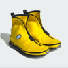 Fortnite x adidas UltraBoost 1.0 "Peely" (JQ0714) Erscheinungsdatum